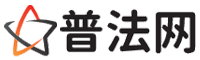 新乡律师网-新乡婚姻律师,新乡离婚律师,新乡房产律师,新乡刑事辩护律师,新乡律师事务所,新乡律师在线咨询服务平台